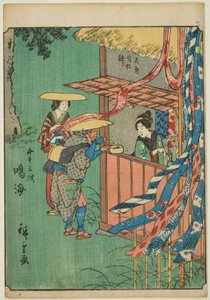 Narumi, aus der Serie "Dreiundfünfzig Stationen [des Tokaido] (Gojusan tsugi)," auch bekannt als die Figuren-Tokaido (Jinbutsu Tokaido) von Utagawa Hiroshige
