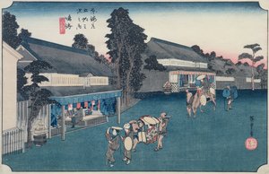 Narumi: der örtliche Stoffladen Arimatsu Shibori, aus der Serie 