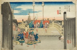 Nihon-Brücke: Morgenszene (Nihonbashi, asa no kei), aus der Serie "Dreiundfünfzig Stationen der Tokaido-Straße (Tokaido gojusan tsugi no uchi)," auch bekannt als Hoeido Tokaido von Utagawa Hiroshige