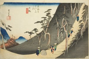 Nissaka: Sayo-Bergpass (Nissaka, Sayo no nakayama), aus der Serie "Dreiundfünfzig Stationen des Tokaido (Tokaido gojusan tsugi no uchi)," auch bekannt als Hoeido Tokaido von Utagawa Hiroshige