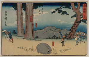 Nissaka: Der Nachtweinende Stein bei Sayo no Nakayama, aus der Serie Die Dreiundfünfzig Stationen des Tōkaidō von Utagawa Hiroshige
