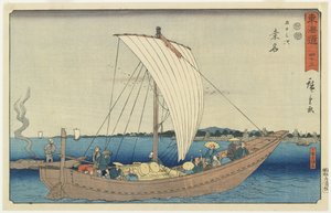 Nr. 43: Kuwana, 1847-1852