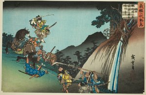 Nr. 10: Ushiwaka besiegt Sekigahara Yoichi am Keage-Bergpass, aus der Serie "Das Leben von Yoshitsune"