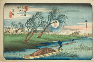 Nr. 32: Seba, aus der Serie "Neunundsechzig Stationen des Kisokaido (Kisokaido rokujukyu tsugi no uchi)" von Utagawa Hiroshige
