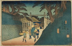 Nr. 38: Fukushima, aus der Serie "Neunundsechzig Stationen des Kisokaido" von Utagawa Hiroshige