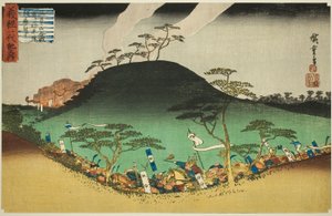 Nr. 3: Yoshitsunes Nachtangriff gegen die Taira-Armee in der Schlacht am Berg Mikusa, aus der Serie "Das Leben von Yoshitsune" von Utagawa Hiroshige