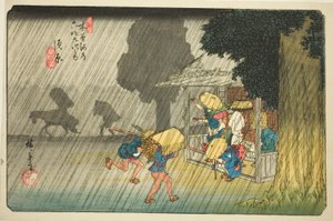 Nr. 40: Suhara, aus der Serie "Neunundsechzig Stationen des Kisokaido" von Utagawa Hiroshige