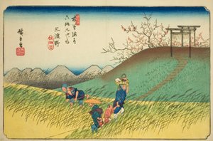 Nr. 42: Midono, aus der Serie "Neunundsechzig Stationen des Kisokaido (Kisokaido rokujukyu tsugi no uchi)" von Utagawa Hiroshige