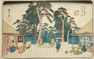 Nr. 58: Tarui, aus der Serie "Neunundsechzig Stationen des Kisokaido (Kisokaido rokujukyu tsugi no uchi)"