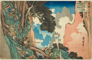 Nr. 5: Yoshitsune nimmt eine Abkürzung und erklimmt die steile und gefährliche Klippe am Hiyodori-Pass, aus der Serie "Das Leben von Yoshitsune"