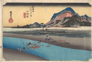  von Utagawa Hiroshige