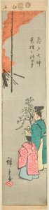 Opfergabe von Raps am Kameido Tenjin-Schrein, Abschnitt eines Blattes aus der Serie "Ausschnitte berühmter Orte in Edo" von Utagawa Hiroshige