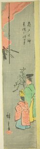Opfergabe von Raps am Kameido Tenjin Schrein, Abschnitt eines Blattes aus der Serie "Ausschnitte berühmter Orte in Edo" von Utagawa Hiroshige