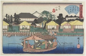 Ogura-an in Koume in Honjo, ca. 1835-1842
