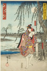 Ohan und Obiya Choemon fliehen im Drama Katsuragawa Renri no Shigarami, aus der Serie "Eine Sammlung alter und moderner Dramen (Kokon Joruri zukushi)"