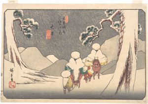Ōi Station von Utagawa Hiroshige