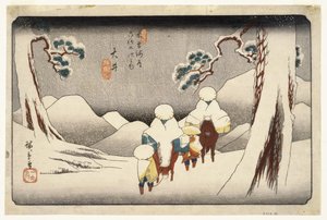Oi, aus Neunundsechzig Stationen auf der Kisokaido-Straße, ca. 1843