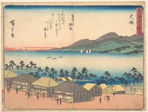 Ōiso von Utagawa Hiroshige