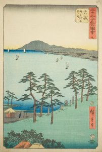 Oiso: Saigyos Hütte im Shigitatsu-Sumpf, Nr. 9 aus der Serie „Berühmte Ansichten der dreiundfünfzig Stationen“, auch bekannt als Vertikaler Tokaido