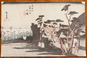 Oiso, Tafel 9. aus der Serie: Dreiundfünfzig Stationen der Tokaido-Straße von Utagawa Hiroshige