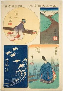 Okazaki, Fujikawa, Narumi und Chiryu, Nr. 10 aus der Serie "Ausschnitte der dreiundfünfzig Stationen (Gojusan tsugi harimaze)" von Utagawa Hiroshige