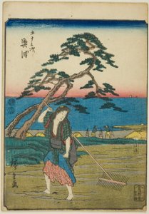 Okitsu, aus der Serie "Dreiundfünfzig Stationen [des Tokaido]", auch bekannt als die Figuren-Tokaido von Utagawa Hiroshige