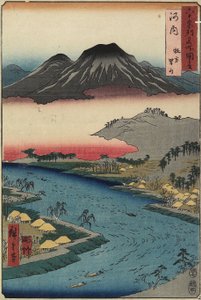 Otoko-yama-Berg von Hirakata aus gesehen, Provinz Kawachi, Juli 1853
