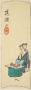 Freizeitvergnügen am Dokan-Hügel (Dokanyama noasobi), Abschnitt eines Blattes aus der Serie "Ausschnitte berühmter Orte in Edo (Harimaze Koto meisho)" von Utagawa Hiroshige