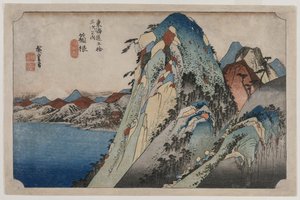 Bild des Sees bei Hakone, aus der Serie 53 Stationen des Tokaido