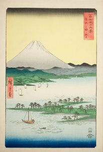 Kiefernstrand bei Miho in der Provinz Suruga (Suruga Miho no matsubara), aus der Serie "Sechsunddreißig Ansichten des Berges Fuji (Fuji sanjurokkei)" von Utagawa Hiroshige