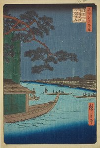 Kiefer des Erfolgs und Oumayagashi, Asakusa-Fluss, Nr.61 aus der Serie "Hundert berühmte Ansichten von Edo (Meisho Edo hyakkei)" von Utagawa Hiroshige