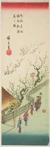 Pflaumengarten in voller Blüte (Ume yashiki manka no zu), aus der Serie "Berühmte Ansichten der östlichen Hauptstadt (Toto meisho)" von Utagawa Hiroshige