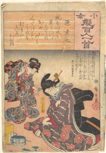 Druck von Utagawa Hiroshige
