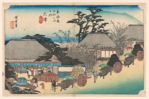 Druck, Otsu Teahouse Fountain, in Die Dreiundfünfzig Stationen der Tokaido-Straße (Tokaido Gojusan Tsugi-no Uchi), ca. 1834