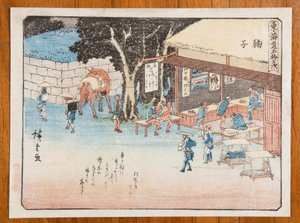 Przystanek Mariko, Tafel 21. aus der Serie: Dreiundfünfzig Etappen der Tokaido-Straße von Utagawa Hiroshige