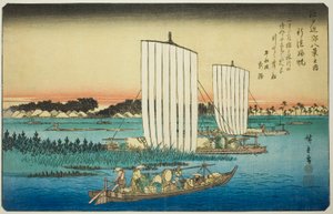 Rückkehrende Segel bei Gyotoku (Gyotoku no kihan), aus der Serie "Acht Ansichten in der Umgebung von Edo (Edo kinko hakkei no uchi)" von Utagawa Hiroshige
