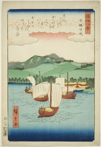 Rückkehrende Segel bei Yabase (Yabase kihan), aus der Serie "Acht Ansichten von Omi (Omi hakkei)"