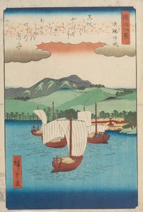 Heimkehrende Segel bei Yabase von Utagawa Hiroshige