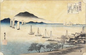 Rückkehrende Segel bei Yabase, ca. 1834