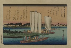 Rückkehrende Segel bei Gyotoku. Aus der Serie Acht Ansichten in der Umgebung von Edo, 1838 von Utagawa Hiroshige