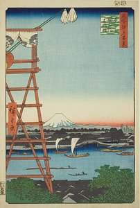 Ryogoku Ekoin und Moto-Yanagi-Brücke, Nr. 5 aus der Serie "Hundert berühmte Ansichten von Edo"