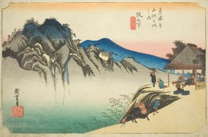 Sakanoshita: Gipfel des Fudesute-Berges (Sakanoshita, Fudesute mine), aus der Serie "Dreiundfünfzig Stationen des Tokaido (Tokaido gojusan tsugi no uchi)", auch bekannt als Hoeido Tokaido