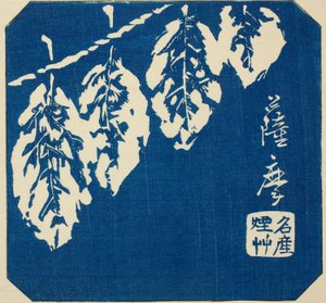 Satsuma, Abschnitt des Blattes Nr. 18 aus der Serie „Ausschnittbilder der Provinzen (Kunizukushi harimaze zue)“ von Utagawa Hiroshige