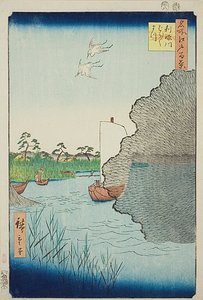 Vereinzelte Kiefern am Tone-Fluss (Tonegawa Barabara-matsu), Nr.71 aus der Serie „Hundert berühmte Ansichten von Edo (Meisho Edo hyakkei)“ von Utagawa Hiroshige