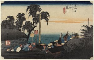 Szene am Postaußenposten, Fujikawa, ca. 1833