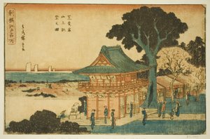 Aussicht vom Gipfel des Berges Atago in Shiba (Shiba Atago sanjo chobo no zu), aus der Serie "Neu ausgewählte berühmte Orte in Edo (Shinsen Edo meisho)" von Utagawa Hiroshige