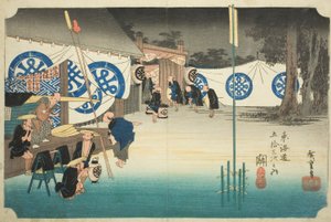 Seki: Früher Aufbruch aus dem Hauptlager, aus der Serie "Dreiundfünfzig Stationen des Tokaido," auch bekannt als der Hoeido Tokaido von Utagawa Hiroshige