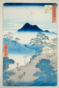 Seki: Kreuzung des Pilgerwegs zum Ise-Schrein, Nr. 48 aus der Serie "Berühmte Ansichten der Dreiundfünfzig Stationen," auch bekannt als der Vertikale Tokaido von Utagawa Hiroshige