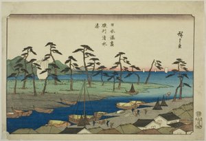 Shimizu-Hafen in der Provinz Suruga, aus der Serie "Häfen Japans" von Utagawa Hiroshige