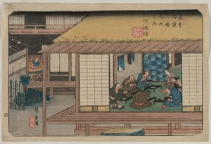 Shimosuwa, aus der Serie Neunundsechzig Stationen des Kisokaidō von Utagawa Hiroshige